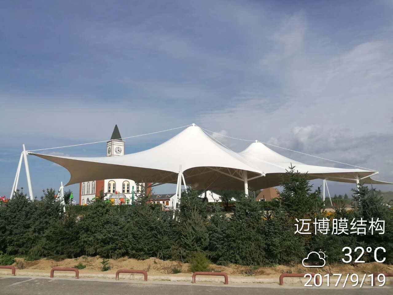 延安游樂場膜結構