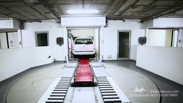 智能停車(chē)庫(kù)